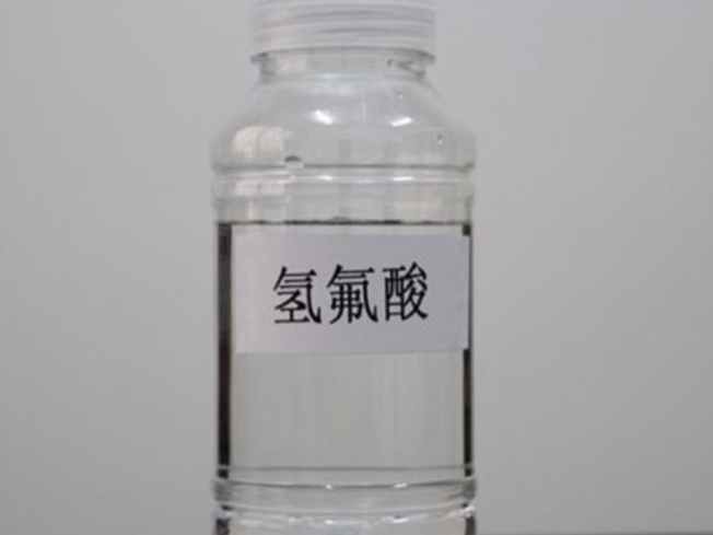 赤峰过氧化氢