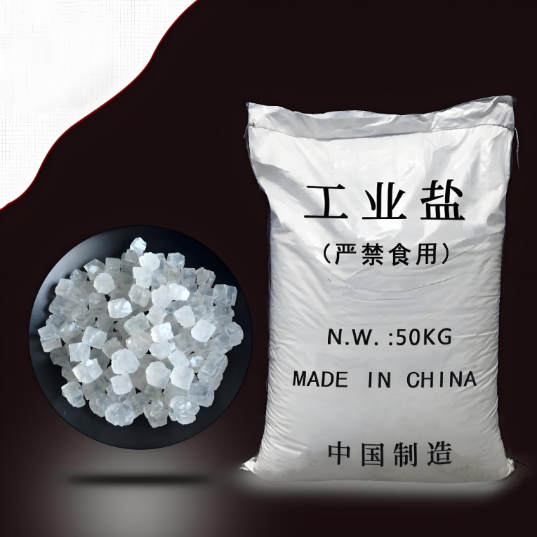 赤峰工业盐